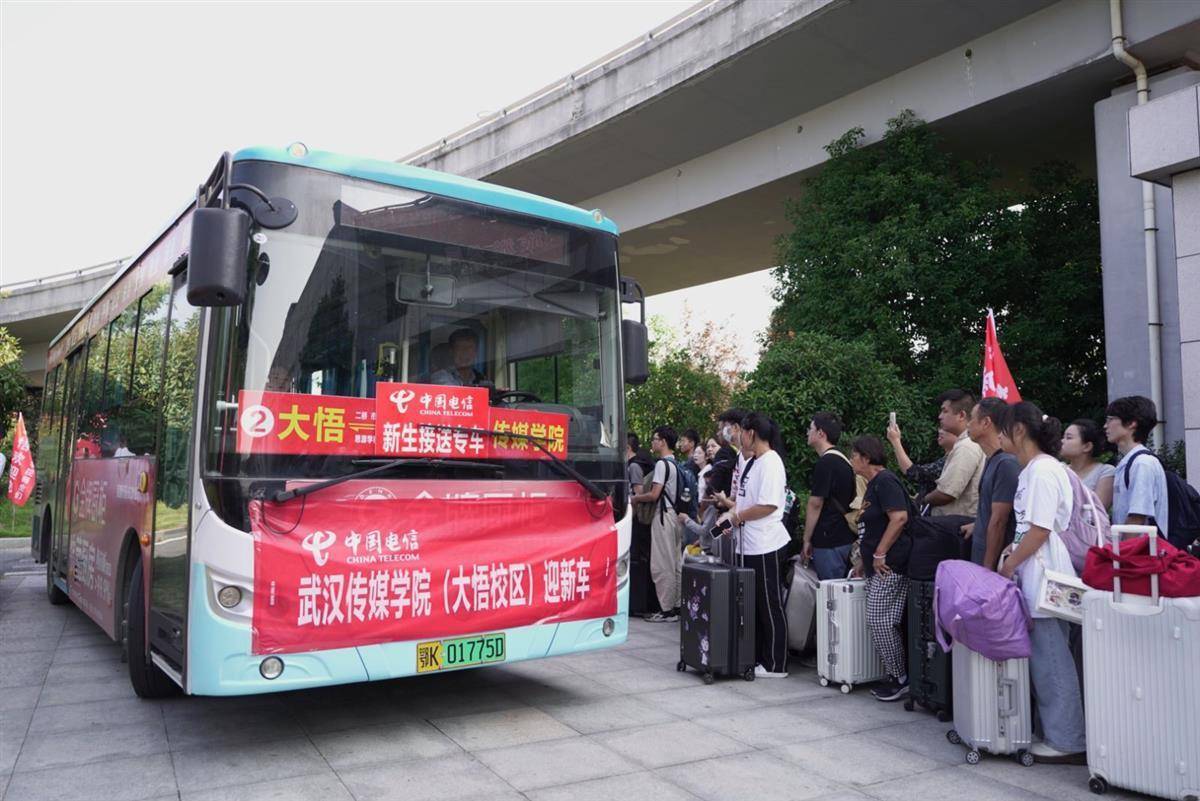 渔乐皇宫手机捕鱼